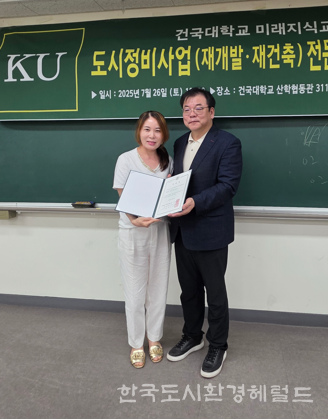 [부산 김민정원우님 기념촬영]