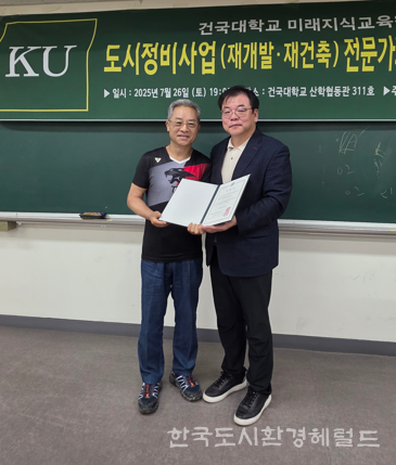 [한가람두산A  엽문수 준비위원장]